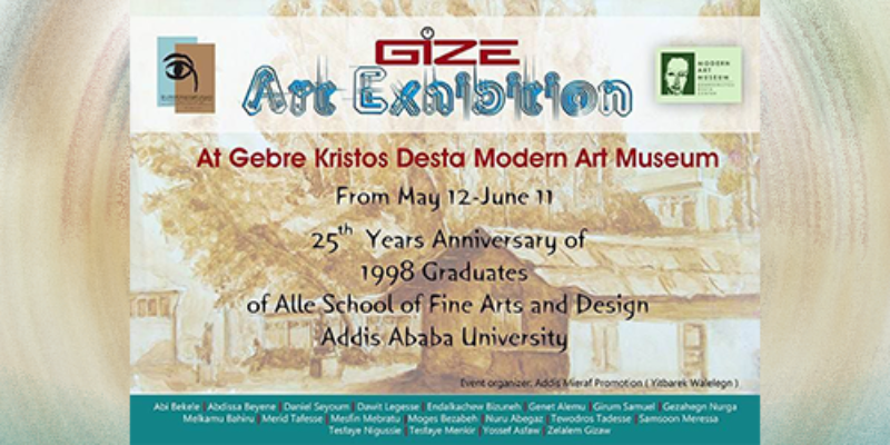 Gize Art Exhibition