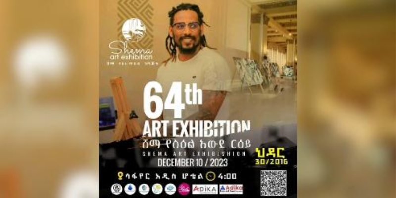 Shema Art Exhibition
