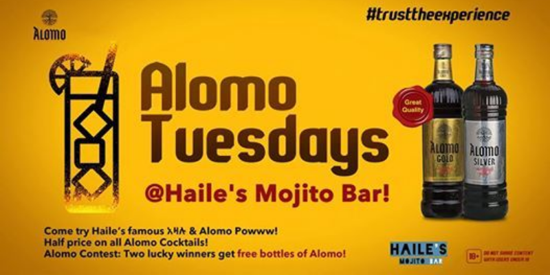 Alomo Tuesdays