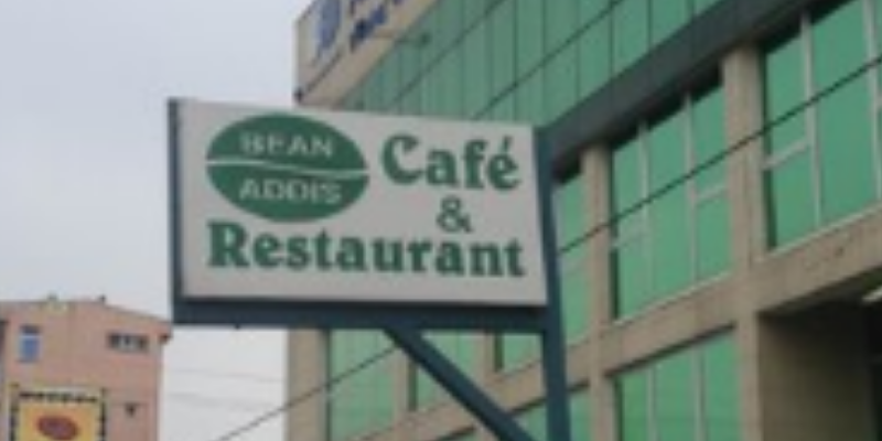 Bean Addis Cafe