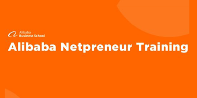 Alibaba Netpreneur Training Online Course Africa