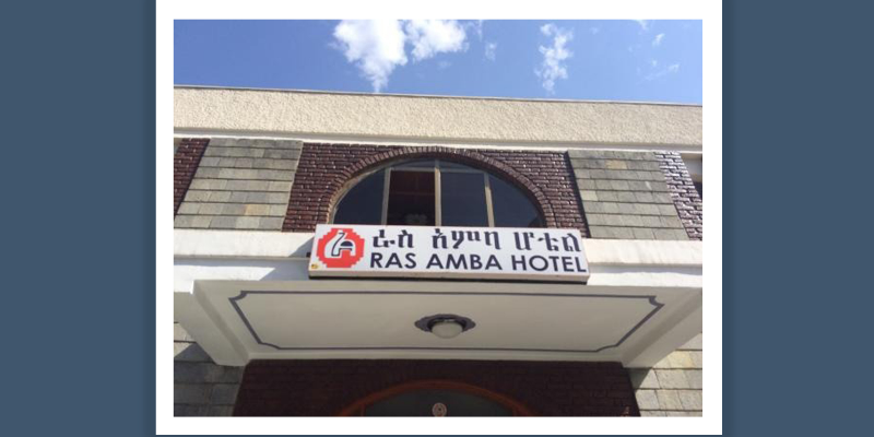 Ras Amba Hotel
