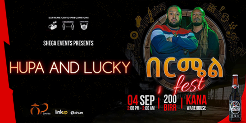 Hupa and Lucky